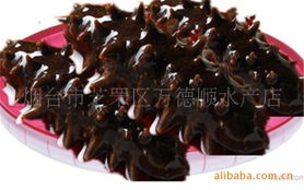 烟台市芝罘区万德顺水产店冷冻粗加工水产品列表