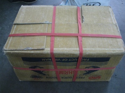 价低质优，海白虾、厄瓜多尔虾、挑肠虾仁批发销售